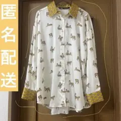 ZARA トラ柄 長袖シャツ ホワイト/イエロー