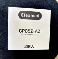 2026年最新】cpc5z-azの人気アイテム - メルカリ