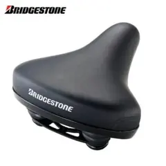 新品 BRIDGESTONE アルベルト 純正 サドル 自転車 クッションサドルのサムネイル