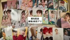AB6IX ドンヒョン まとめ売り - メルカリ