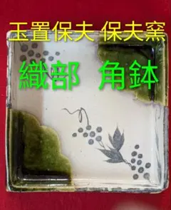 Item thumbnail for item 36a24050-3b79-435e-b3eb-874307aa87b6