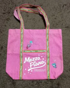 Item thumbnail for item ad049afa-ead6-4503-a4f0-49657fc866ef