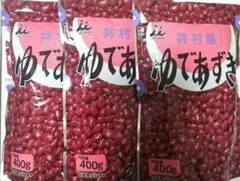 井村屋 ゆであずき 400g 3袋セットのサムネイル