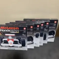 2026年最新】ディアゴスティーニ セナの人気アイテム - メルカリ