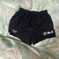 Item thumbnail for item 9c8c785f-001e-4217-aab7-5645e2413305