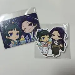 薬屋のひとりごと 薬屋祭 壬氏 猫猫 シークレット カード ステッカー