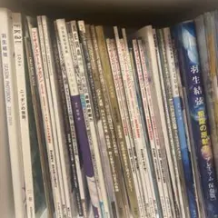 羽生結弦　本　雑誌