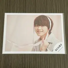 なにわ男子 大橋和也⑤ 公式写真 WhiteDay2022 グリフォ ラスト1点