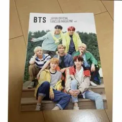 BTS ファンクラブ会報 vol.6