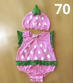 【美品】いちご　ロンパース　帽子 70 女の子