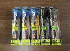 カルティバ　Draw4 5本セットのサムネイル