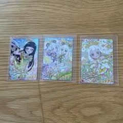 グルーヴ専用　アイプリ リング4弾