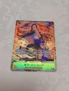 ワンピースカード　ボア・ハンコック　SRパラレル