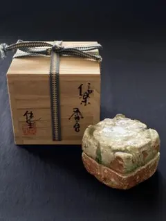 林英仁　美濃伊賀　ガラン香合 林英仁 美濃伊賀 ガラン香合 - メルカリ