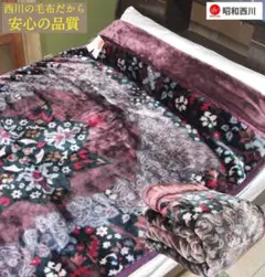 ☆ハイボリューム合せ毛布 チェルシー　シングル　ピンク