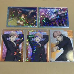 呪術廻戦　ファンパレ　クリアカード　虎杖悠仁