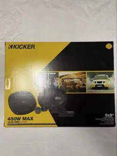 Kicker QSS65 ミッド&ツイーター カーオーディオ 最上級オーディオ