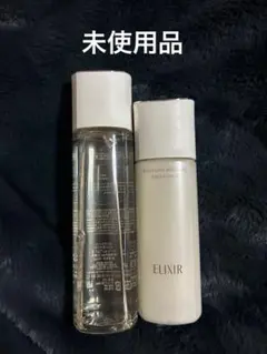 《未使用品》エリクシール　リフトモイストSP 化粧水＆乳液　Ⅱしっとり