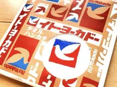 イトーヨーカドー ハトマーク イトーヨーカドーの日 タオルハンカチ 白 新品