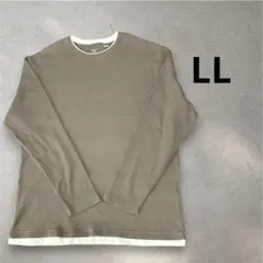 【限定価格】しまむら　メンズ　長袖カットソー ベージュ系　LLサイズ　綿混のサムネイル