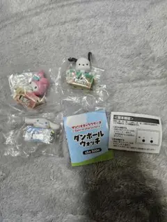 サンリオキャラクターズ　ダンボールウォッチ