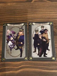 ゴールデンカムイ/メタリックカードコレクション/2枚セット