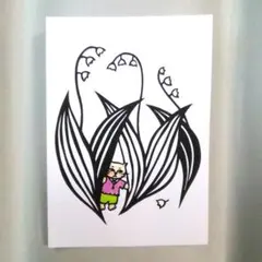 Item thumbnail for item d3daa373-a76a-4661-adea-c4fc2637e6a1