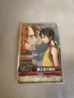 ワンピーベリーマッチダブル　第十弾　GRルフィ