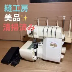 2026年最新】縫工房BL75の人気アイテム - メルカリ