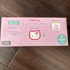 Item thumbnail for item e99a4bfb-668c-41ca-9d37-82f1a8a982d3