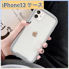 iPhoneケース iPhone13 iFace型 手に馴染む肌触り