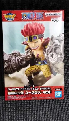 ワンピース WCF SPECIAL 最悪の世代 ユースタス・キッド フィギュア