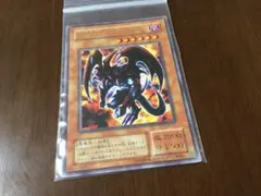 暗黒魔族ギルファー・デーモン　遊戯王