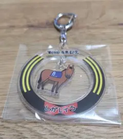 ②JRA レガレイラ 有馬記念 welcomeチャンス キーホルダー