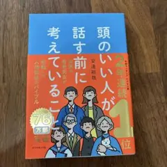 Aud様 リクエスト 2点 まとめ商品