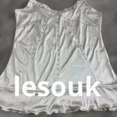 Le souk シルバー ビーズ装飾 キャミソールのサムネイル