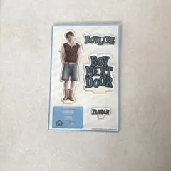 新品未開封 BOYNEXTDOOR BOYLIFE アクリルスタンド テサン