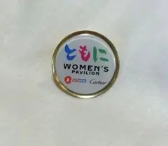 【非売品】大阪関西万博 ウーマンズパビリオン カルティエ ピンバッジ 非売品】大阪関西万博 ウーマンズパビリオン カルティエ ピンバッジ