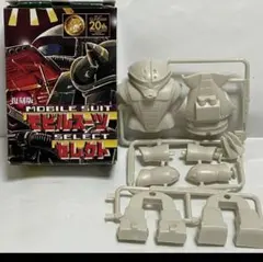 Item thumbnail for item 9d26f53e-ea77-4da3-8b2d-11c3e7a96a23