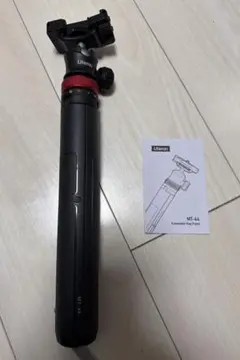 Item thumbnail for item 49f49c15-4742-4141-bf89-cae582d53694