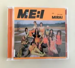 ME:I MIRAI 2021 デビューシングル