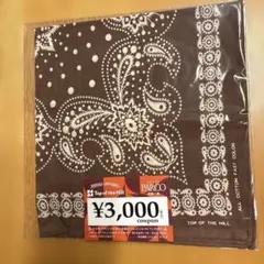 Item thumbnail for item 75d925b3-699f-4033-8824-a9fdcd3f7bb6