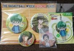 黒子のバスケ 緑間真太郎 高尾和成 4点セット