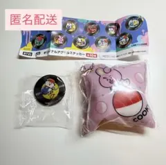 【値下げ中】くら寿司 BT21 クッションチャーム COOKY クッキー