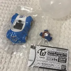 peach様 リクエスト 2点 まとめ商品