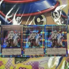 2025年最新】ゆきうさぎ 幽鬼うさぎ 25の人気アイテム - メルカリ