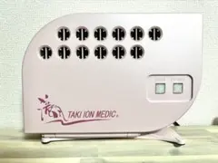 滝イオン メディック TAKI ION MEDIC 空気清浄機 ピンク 正規品のサムネイル