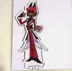 アラスター キャラクターグッズ