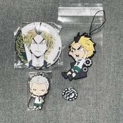 ハイキュー!! 伊達工 セット