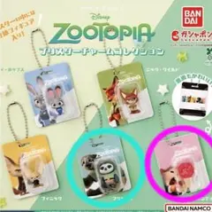 BANDAI　ズートピア　ブリスターチャームコレクション　2個セット